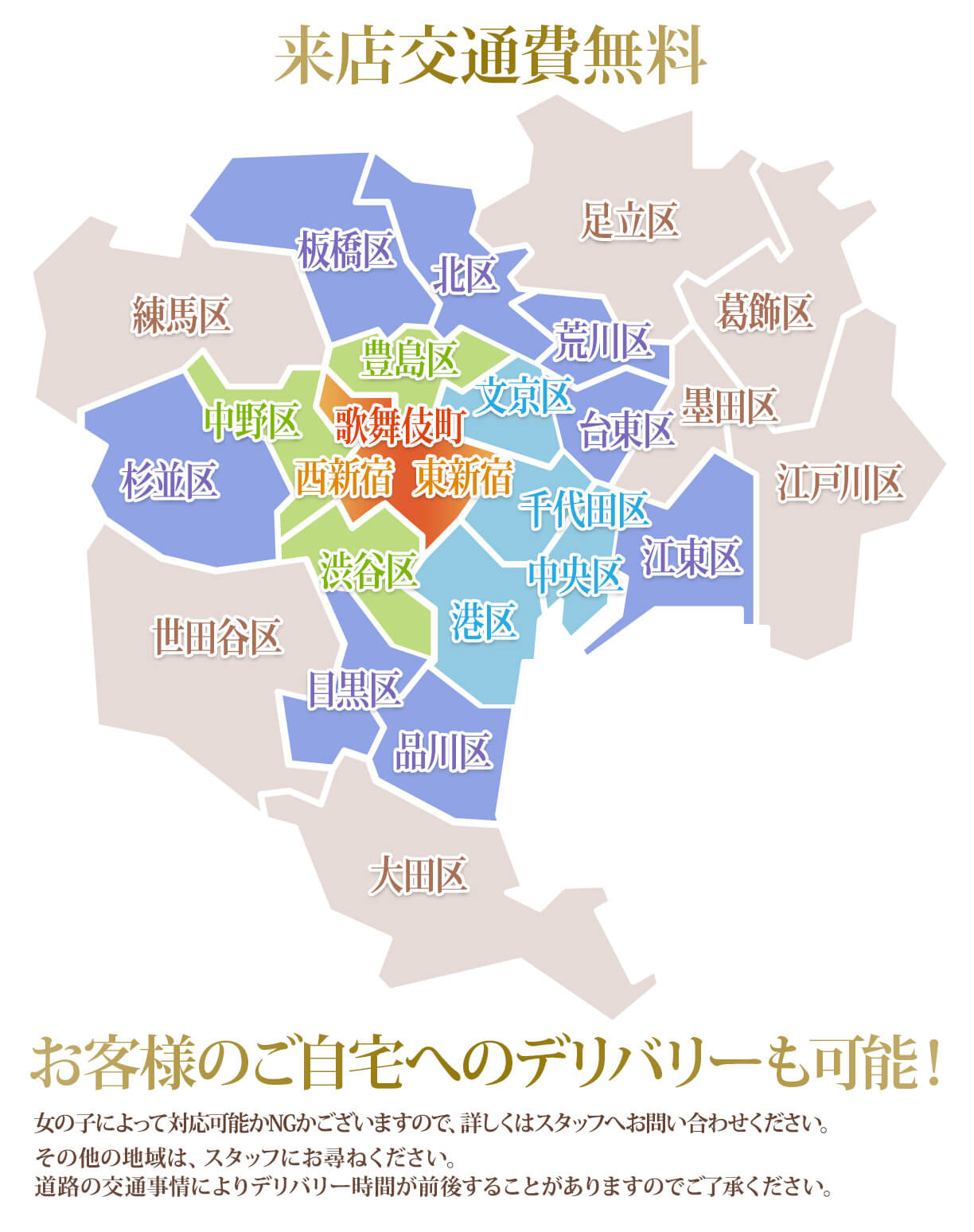 Xʔ ql̂ւ̏o\I ̎qɂđΉ\NG܂̂ŁAڂ̓X^btւ₢킹B̑̒ńAX^btɂq˂BȞʎɂoԂOシ邱Ƃ܂̂łB