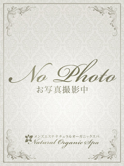 
            �˂� ���������Y�G�X�e �V�h�i�`�������I�[�K�j�b�N�X�p�yNatural Organic Spa�z