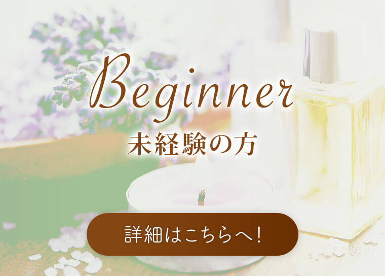 o҂̕ VhYGXeyNatural Organic Spaz`i`I[KjbNXp`