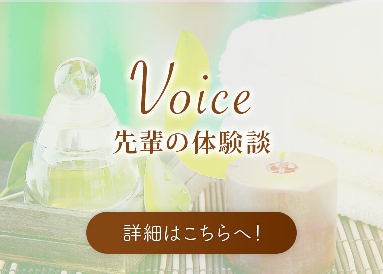 y̑̌k VhYGXeyNatural Organic Spaz`i`I[KjbNXp`